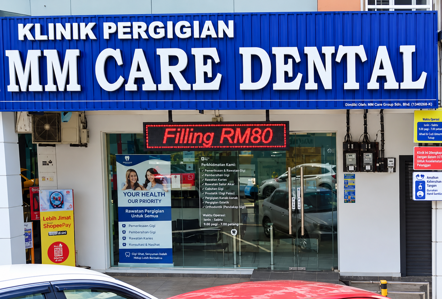 KLINIK PERGIGIAN MM CARE NUSA BESTARI
