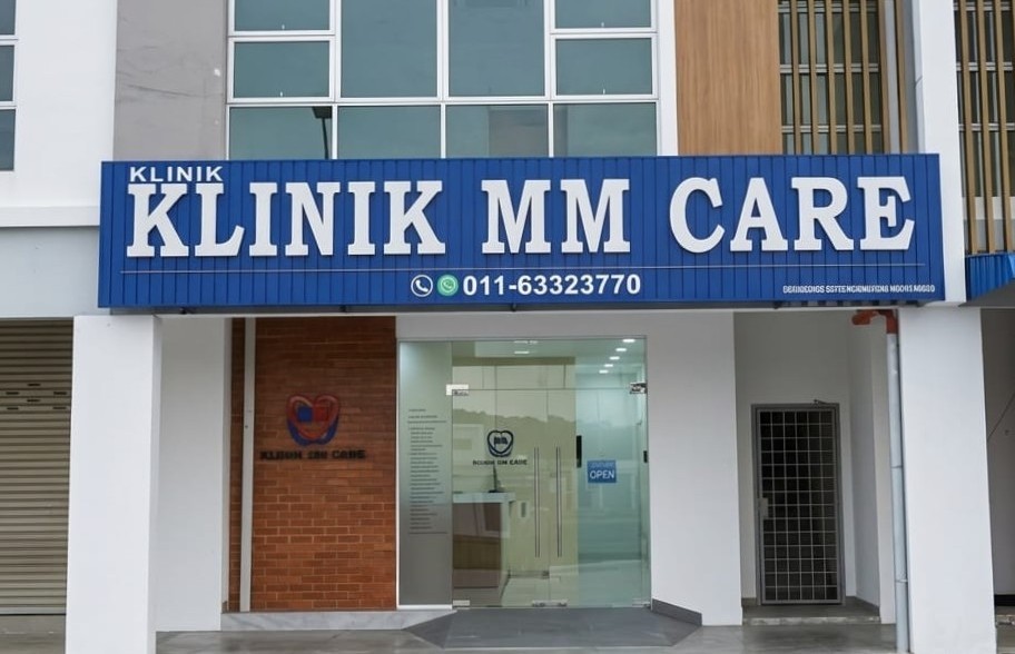KLINIK MM CARE KANGKAR PULAI storefront