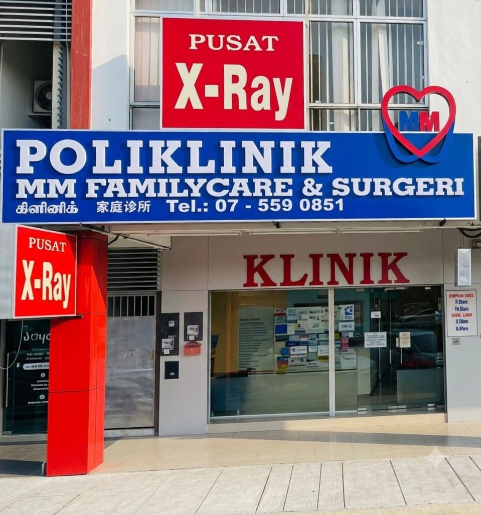 POLIKLINIK MM FAMILYCARE & SURGERI storefront