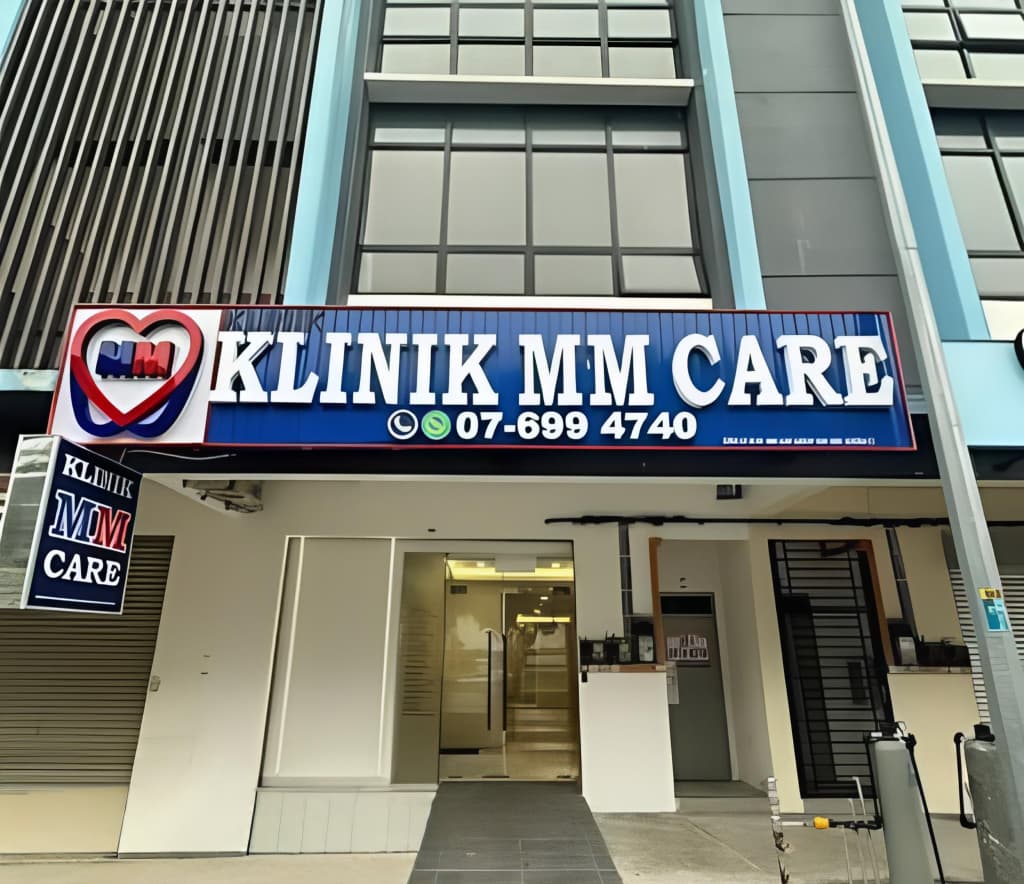 KLINIK MM CARE PEKAN NENAS storefront
